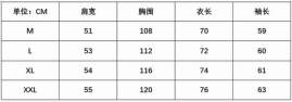 Picture of Marcelo Burlon Hoodies _SKUMarceloBurlonM-XXLyftnB0294737